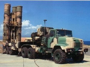 Hệ thống tên lửa S-300. (Ảnh: Internet).